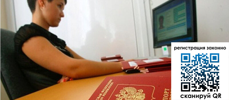 форма 3 в Учалы